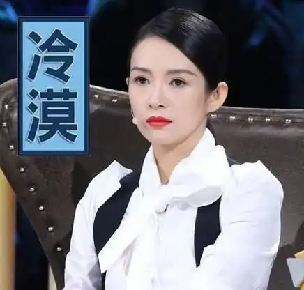 好霸气章子怡直言问为什么都要来当演员