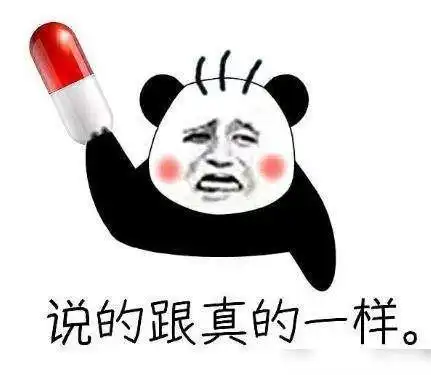 3岁幼儿园小朋友哭着说出请假理由后家长和老师都无语了,哈哈哈