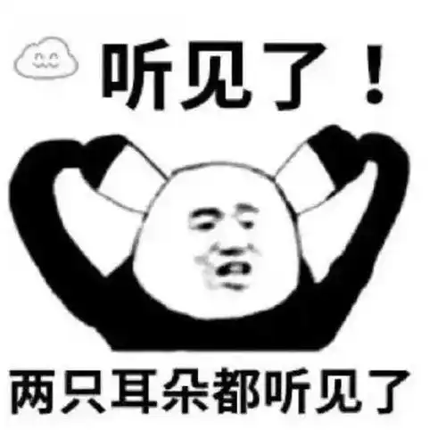 新款智商税防坑指南