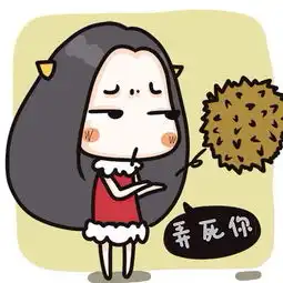 微笑仅是我强装的表情的美拍