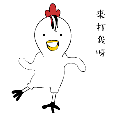 天这么不正经,还让不让人正经过七夕啦