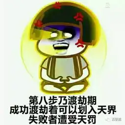 夜猫子们注意啦熬夜会使人变丑,还会变笨