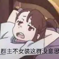 警告魔兽世界玩家请注意点卡兑换月卡活动即将结束,只剩一周