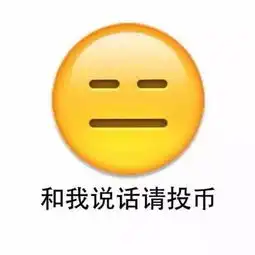 水星的话题有钱之后你们要做什么呢