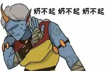 真相丨牛奶的保质期长短代表防腐剂的多少