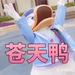 电话,地址,价格,营业时间武汉休闲娱乐
