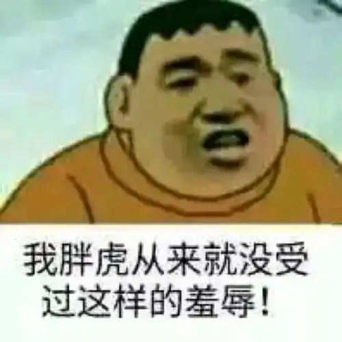 我觉得ok