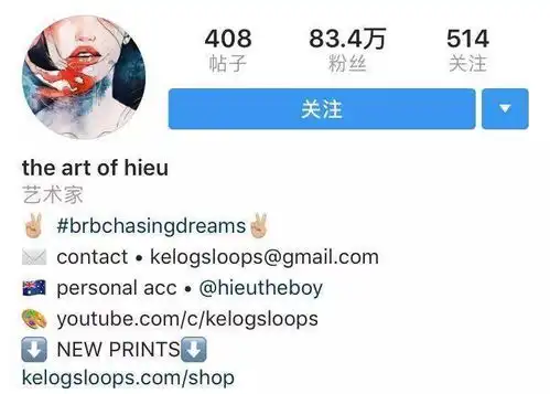 他山之石艺如何创造出爆红作品红遍ins的插画师为你揭开背后的灵感之源