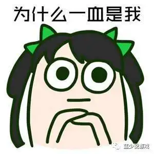 王者荣耀动漫搞笑可爱表情包蔡文姬,唱一次歌10块