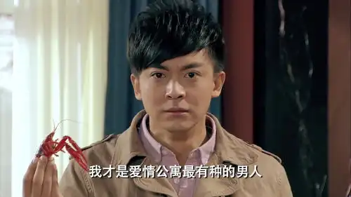 爱情公寓里的隐形富豪,不是曾小贤跟吕子乔,而是他