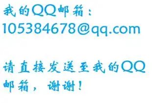 甜甜起司猫qq表情包下载,全部的,完整