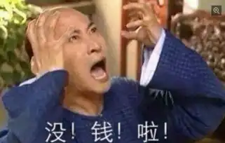 周杰谈尔康被黑尔康表情包走红周杰隐退内幕
