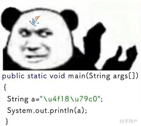 刘强东为什么要出轨
