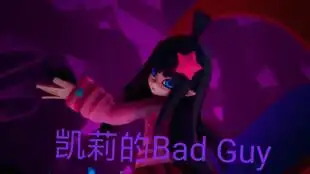 魔女嘴角微勾的邪魅猖狂,化作琉璃焦糖于唇齿绽放,你是落入大海的一颗流星,我将用一生守护着你