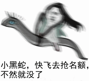 这件事你一定要知道不然亏大了