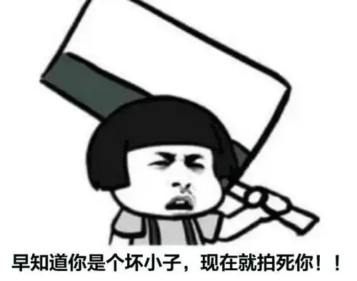 明明是满洲格格,却被富商玩弄进医院,还差点嫁给刘德华