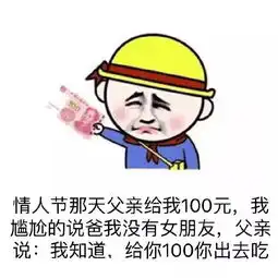 霍建华林心如表白算啥,父母间的秀恩爱才是必杀