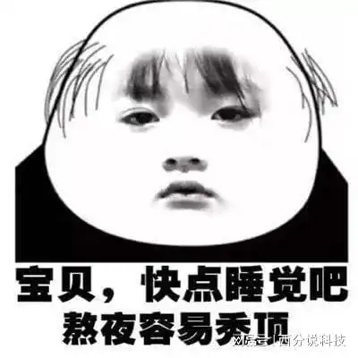 不敢相信5年脱发患者曝光自用生发秘籍数万人靠它成功生发