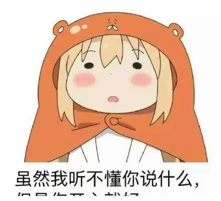 幽默笑话生性刻薄的女儿,爱上了一个残疾人