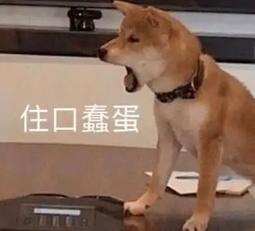 直男癌魅力时间