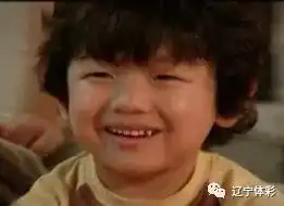 体彩抖一抖最后一波大战开始啦