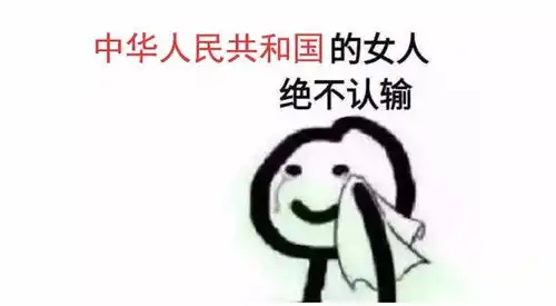 男生来大姨妈会是一种怎么样的体验画面实在太