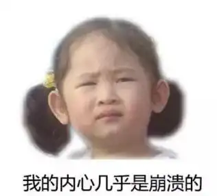 快速消除口腔溃疡,这一招你肯定未试过