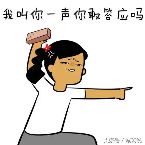 从vr看你装修后的家,再也不用返工了诚筑说