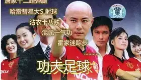 梁小龙经典一战