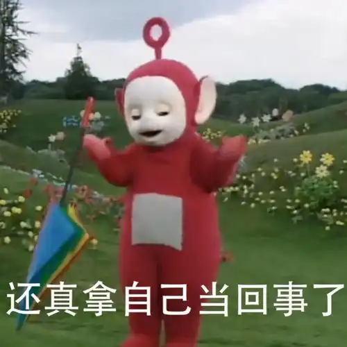 郑爽回家邻居嫌弃遭圈内人抵制,身材暴瘦,她一手好牌打稀烂
