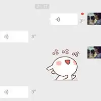 微信假语音条表情包微信头像图片大全