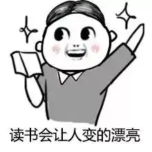 职工书屋正式上线,海量图书期刊报纸资源免费读