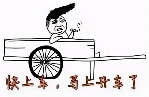 滨江新城2021首场土拍大战打响冲击新地王文末有福利