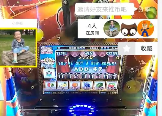 超级马戏团游戏叠叠乐卡币玩法技巧攻略详解