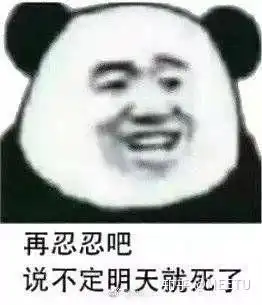 总有人说想开学是什么想法