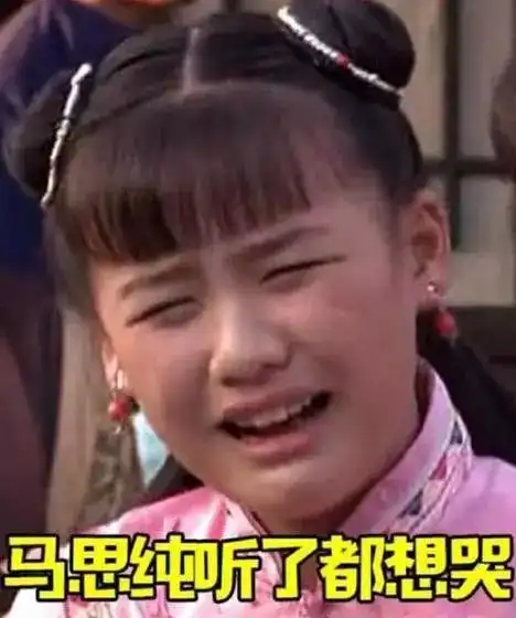 如何分辨一个男人能不能长久发展