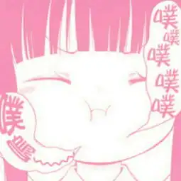 敲可爱表情包2.我的他回来啦我卡通动漫头像我要个性网