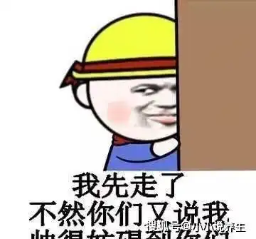 笑话一哥们特疼媳妇,从来打不还手骂不还口,委屈了就去火车站