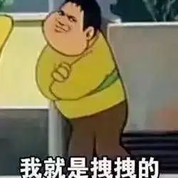不小心在长辈面前爆粗,怎么化解比较帅