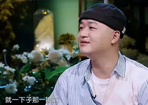 包贝尔吐露包文婧生饺子的时候岳母和妈妈的表情,网友表示太真实