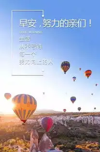 朋友圈很火的经典哲理感悟说说元气满满的正能量语录