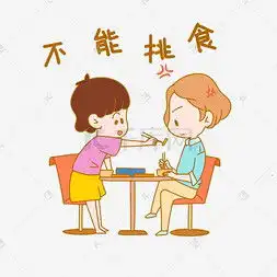 卡通情侣表情包图片卡通情侣表情包图片素材免费下载千库网