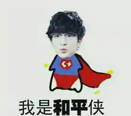 鹿晗赵丽颖关晓彤他们的新年愿望竟然如此接地气