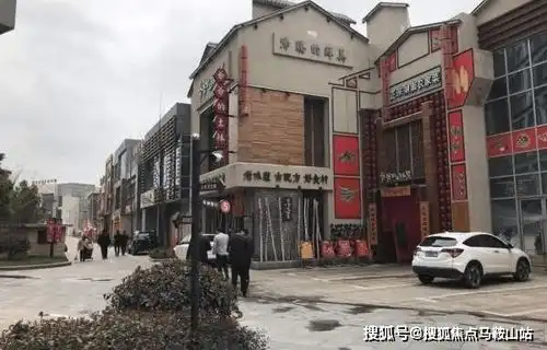 宝龙天地售楼处电话售楼处位置在售面积楼盘详情...