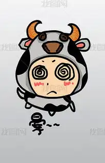 psd卡通晕psd格式卡通晕素材图片psd卡通晕设计模板我图网
