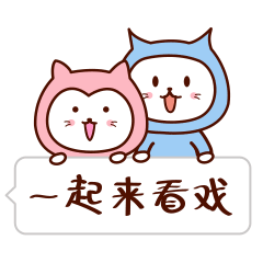看点来了不少国家一级演员今天涡阳丹城可真热闹