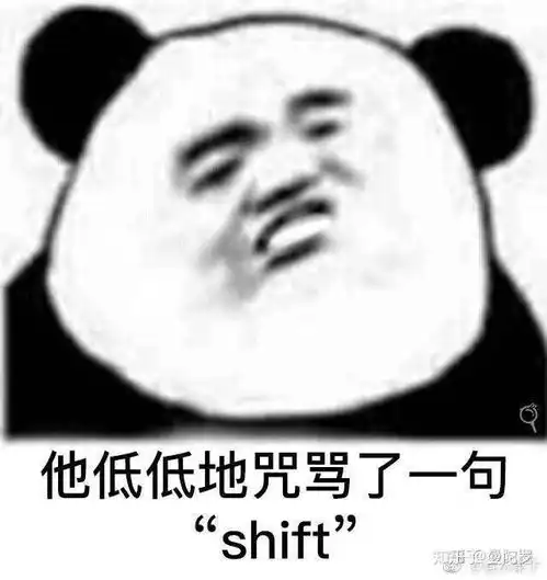 浅谈部分女人的bug心态