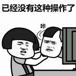 你霸道占车位的样子,一点也不总裁