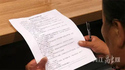 阳光城管服务为民政务公开日活动举行