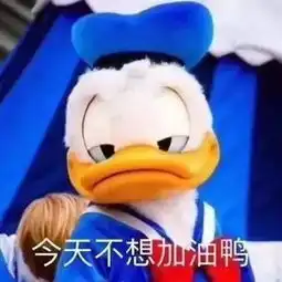 2018年度表情包大赏看完够我笑一年...哈哈哈哈